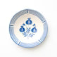 Pomegranate Trio Sketch Cobalt Blue Salad Bowl